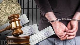 Пройшов ВЛК за 5 хвилин: суд не повірив військовозобов`язаному та відправив його за грати