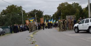 На Шепетівщині відбулося прощання з полеглим командиром розвідників