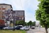 У Шепетівці з'явились білборди на підтримку полонених захисників