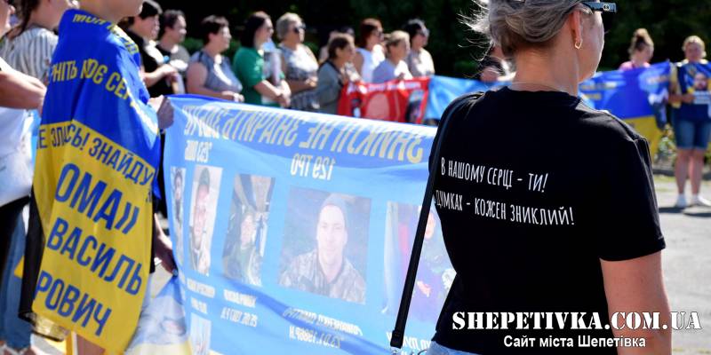Голос для тих, хто у тиші: у Шепетівці пролунали всеукраїнські «Дзвони Надії»