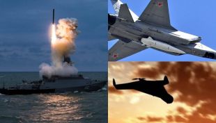 Над Хмельниччиною сили ППО відбивали комбіновану атаку ворога