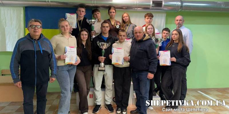 Шепетівчани тріумфували на обласному Кубку з кульової стрільби