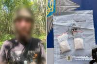 У Славуті ізяславчанин підозріло поводився: що у нього знайшли поліцейські