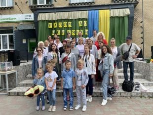 У Грицеві на день селища ярмаркували та збирали кошти на ЗСУ