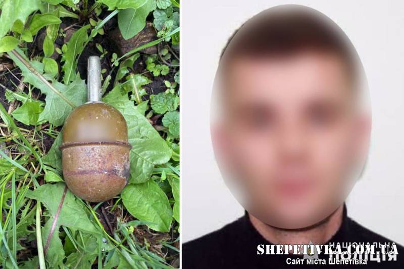 Молодик намагався підірвати авто хлопця своєї колишньої, але граната не спрацювала
