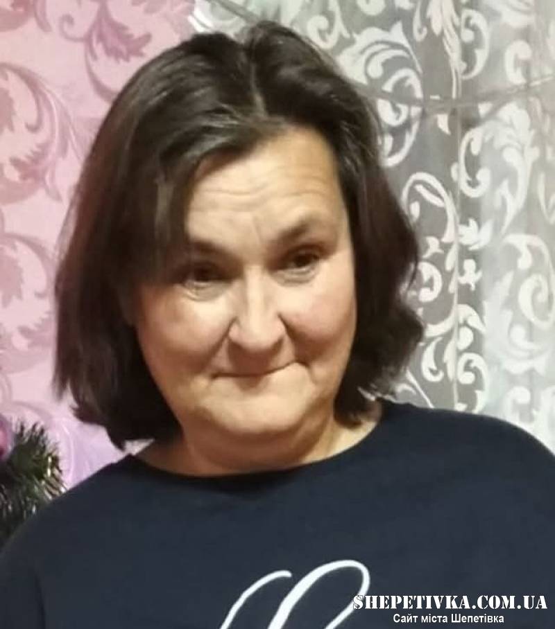 Пішла з дому та не повернулася: на Шепетівщині поліція розшукує 55-річну Людмилу Богушевську