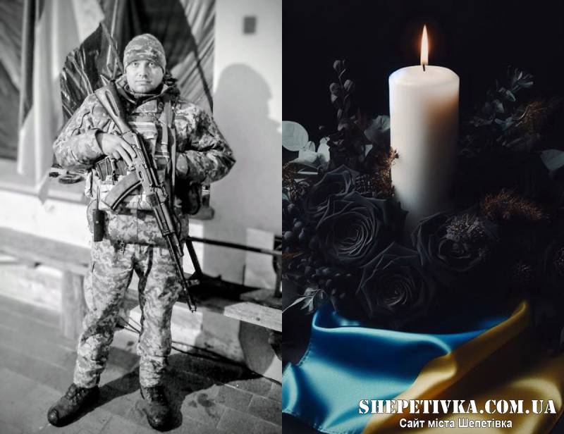 У шпиталі помер молодший сержант Дячук Володимир Валентинович