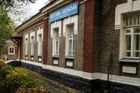 Станція ""Шепетівка-Подільська""