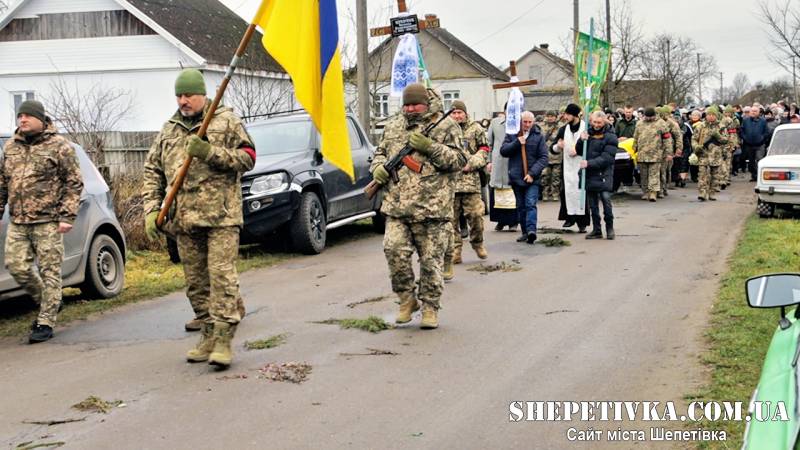 Улашанівська громада в останню земну дорогу провела солдата Кравчука Василя Романовича
