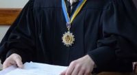 У Шепетівський міськрайонний суд призначили нову суддю