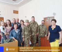 Вперше засідала Координаційна рада з питань національно-патріотичного виховання