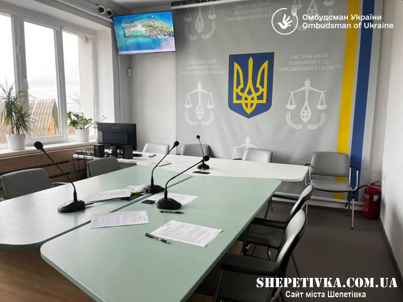 Перевірка омбудсмана в Ізяславському суді: виявлено порушення умов тримання та конвоювання обвинувачених