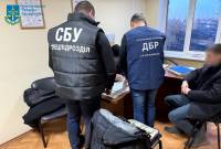 Рибінспектора підозрюють в незаконному виловиві риби на 7 млн грн