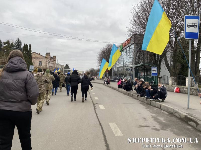 У Полонській громаді попрощалися із десантником Задерайком Володимиром