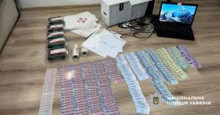 На Хмельниччині викрили підпільну поліграфію фальшивих документів