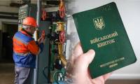 На Хмельниччині втричі зросла кількість критично важливих підприємств