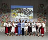 У Шепетівському будинку культури "вишивали перемогу"