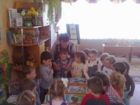 Вихователь року-2012