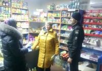 У Плесенській та Пліщинській сільських радах перевіряли легальність найманих працівників