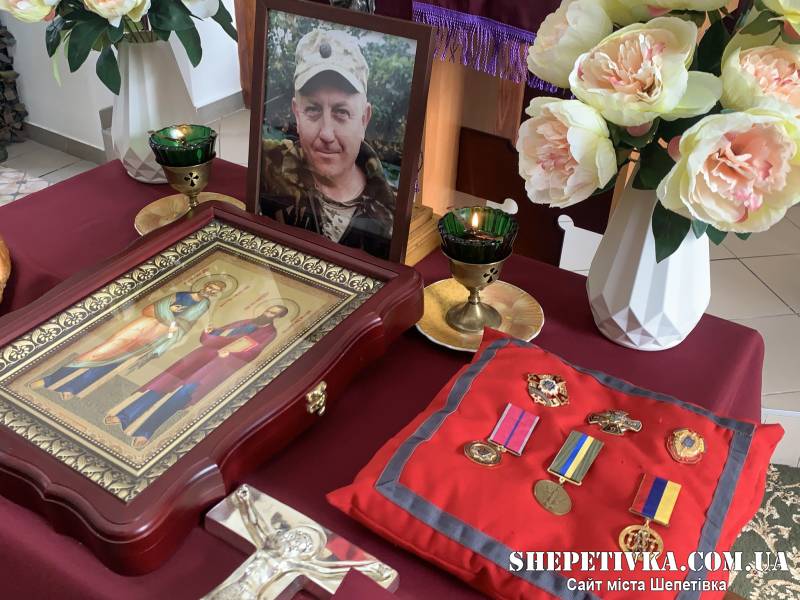 Майор поліції та незламний воїн: славутчани провели у засвіти уродженця Шепетівки Василя Голянича