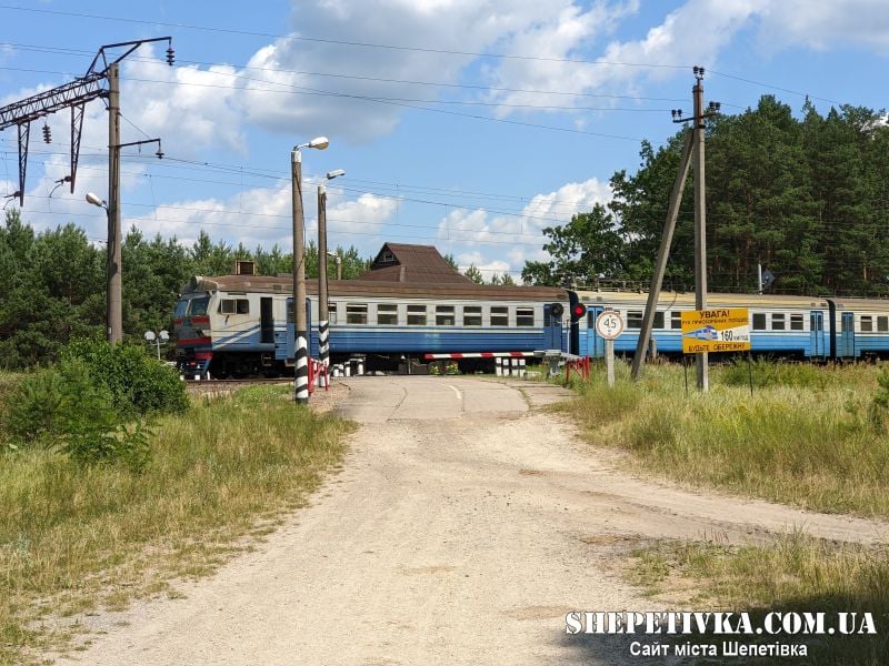 Рух електропотяга «Рівне-Шепетівка» буде відновлено: Укразалізниця назвала дату