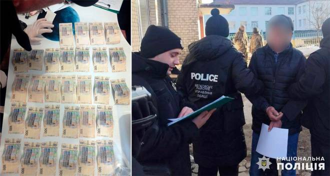 Отримав вирок викладач, який вимагав кошти в учня та погрожував мобілізацією