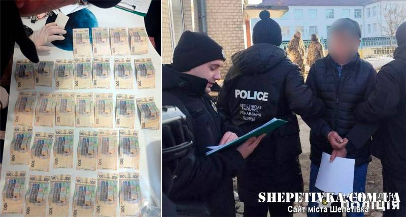 Отримав вирок викладач, який вимагав кошти в учня та погрожував мобілізацією