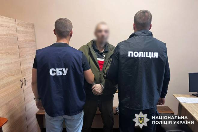 Шепетівчанина затримали одразу після збуту чергової дози «солей»