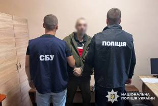 Шепетівчанина затримали одразу після збуту чергової дози «солей»