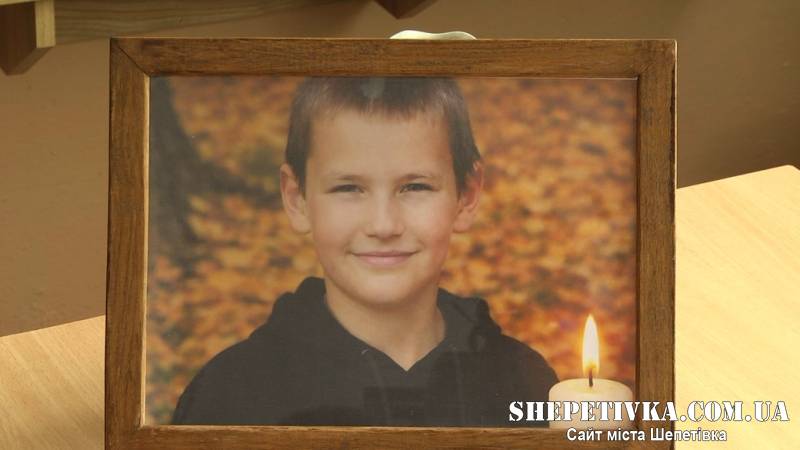 Трагедія у Малій Кужелівці: мати загиблого хлопчика заперечує версію поліції про гру з гранатою