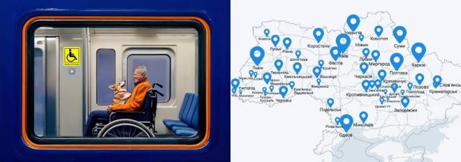 Шепетівський залізничний вокзал потрапив на інтерактивну мапу безбар’єрності