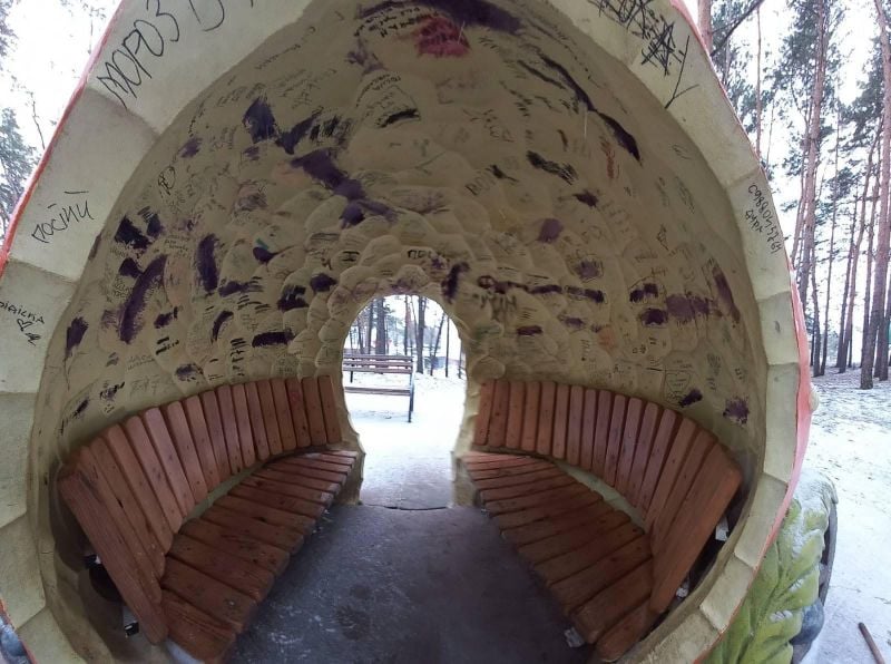 На Шепетівщині вандали познущались з Диво-парку