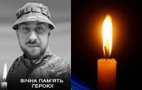 Дві громади Шепетівщини у жалобі: на щиті повертається Рябий Іван Анатолійович