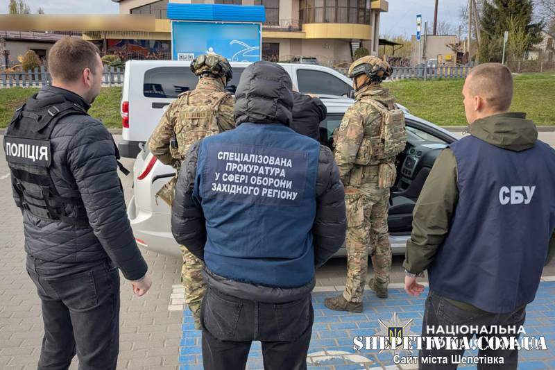 $12 000 за «бронювання» та чистий реєстр: у Шепетівці затримали організатора схеми ухилення від мобілізації
