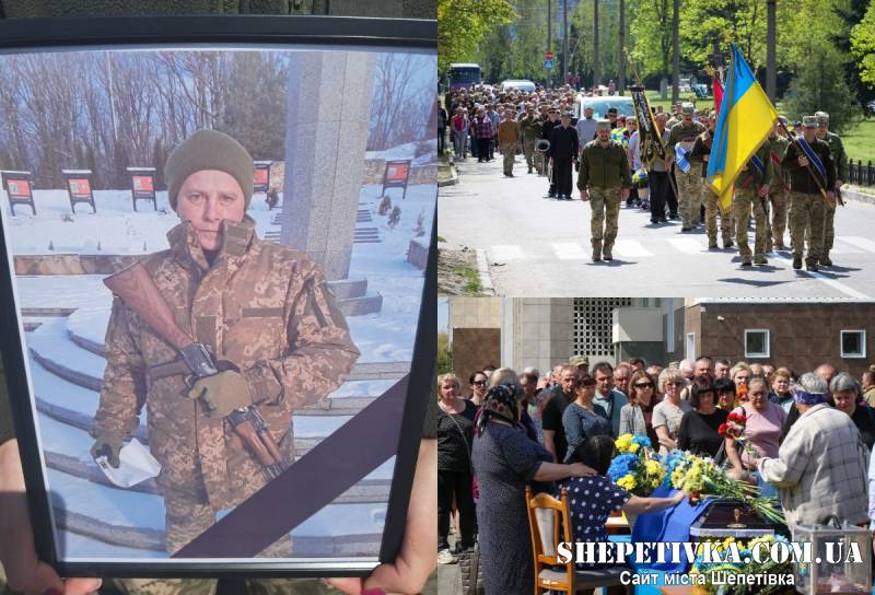 Раптово помер на полігоні: у засвіти провели солдата Івана Пасічника