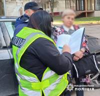 Залучила кримінальників, аби отримати 300 000 доларів від колишнього чоловіка