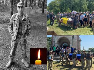 На Шепетівщині провели у засвіти воїна Добринчука Михайла