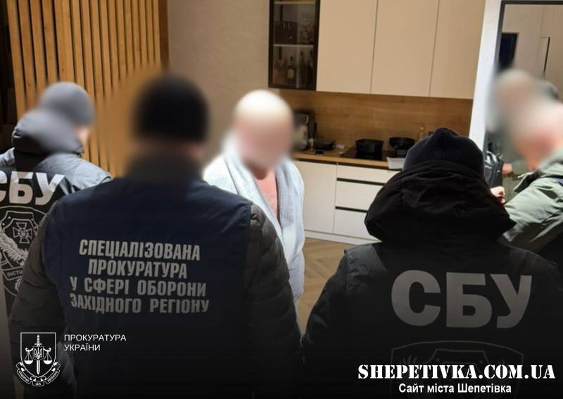 Посадовцю ТЦК повідомлено підозру у вимаганні автомобілів за звільнення працівників підприємства від призову