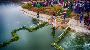 Водохреще, Богоявлення або Йордан: Як святкували на Шепетівщині