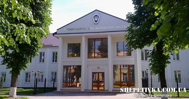 На Хмельниччині звільнили 16 прокурорів з інвалідністю, ще 47 — на посадах