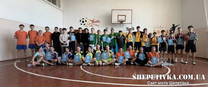 На Шепетівщині з баскетболу стартував районний етап учнівських змагань «Пліч-о-пліч всеукраїнські шкільні ліги»