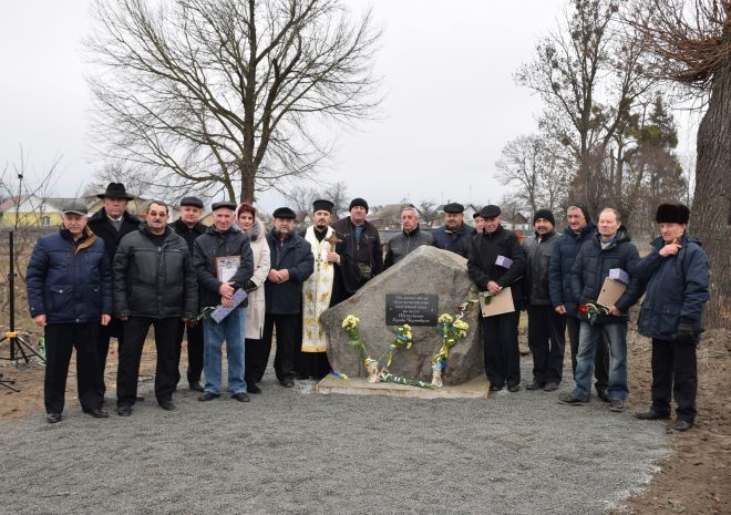 У Шепетівці вшанували учасників ліквідації наслідків аварії на Чорнобильській АЕС