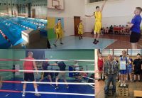 Сьогодні Шепетівська КДЮСШ святкує своє 67-річчя