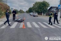 Отримала вирок водійка, яка збила автомобілем літню жінку на електровелосипеді