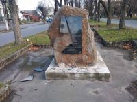 У Шепетівці вщент розбили пам’ятний знак присвячений Симону Петлюрі