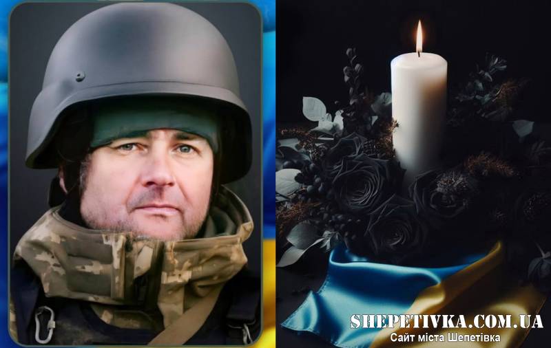Після понад двох років невідомості «на щиті» до Судилкова повертається Микола Римар