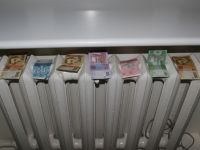 Батареї гріють - наші кишені "нагрівають"