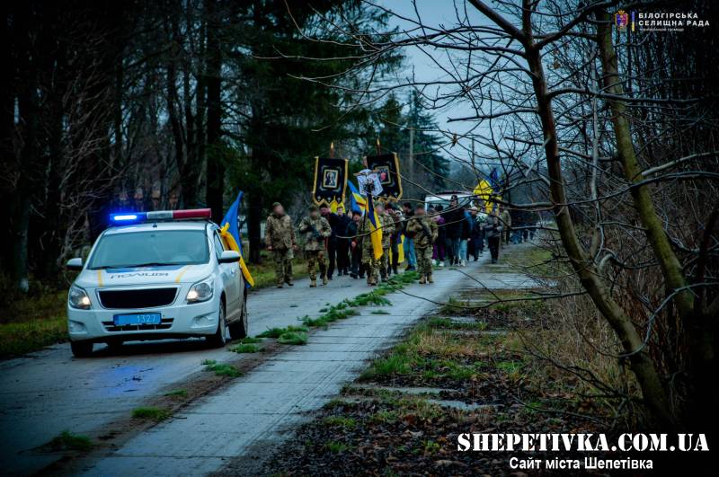 Батько чотирьох синів не зміг залишатися осторонь: у засвіти провели воїна Бєлогурова Олександра
