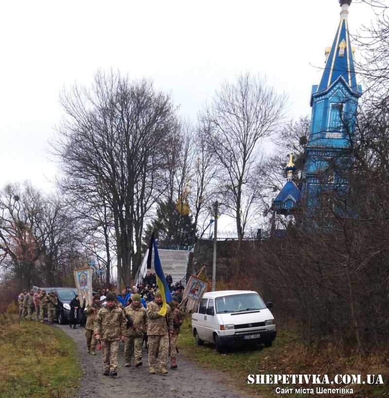 Загинув під Авдіївкою майже рік тому: на щиті повернувся додому Пасинюк Роман Валерійович