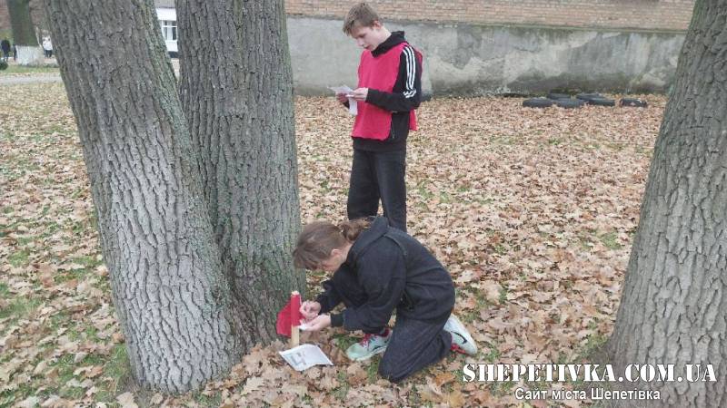 Шепетівські школярі змагались у спортивному орієнтуванні: які результати